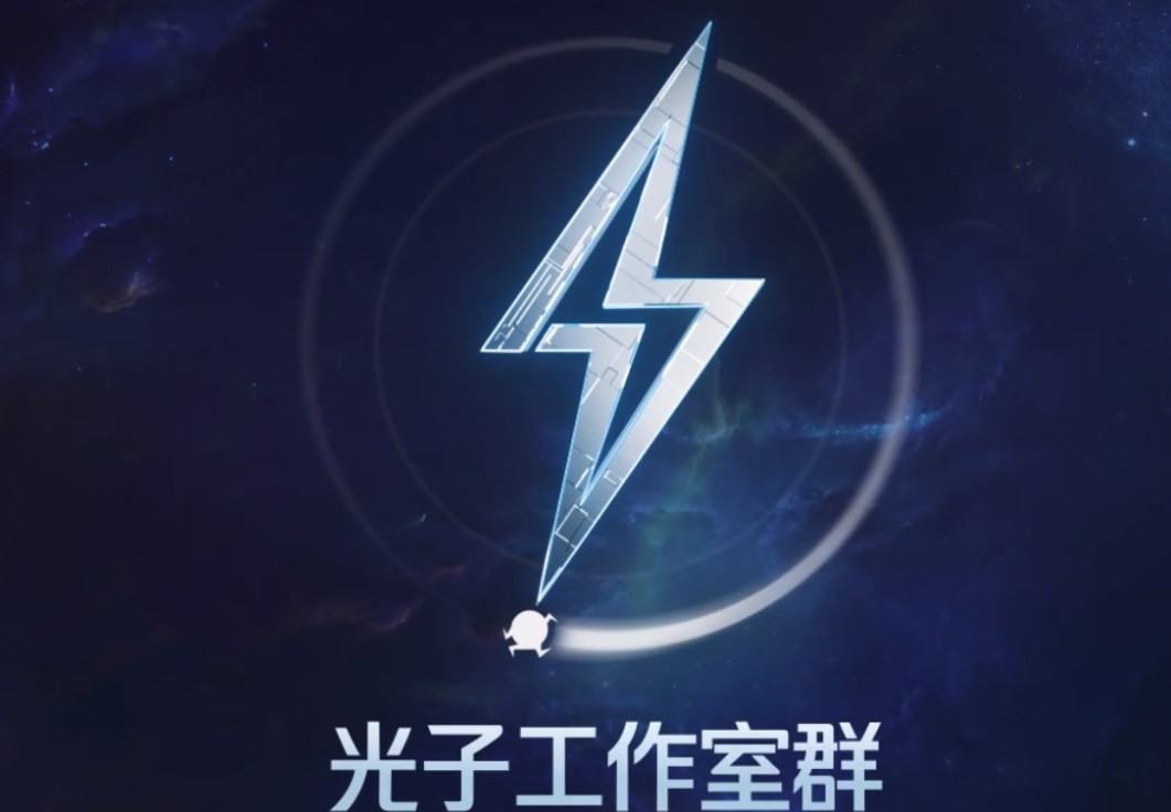 半年仅17款新作没落的rts会被光子工作室改变吗