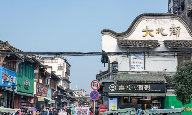 它是巴蜀四大古城之一,很多人叫不出名字,却靠奶汤面成为旅游城|巴蜀|