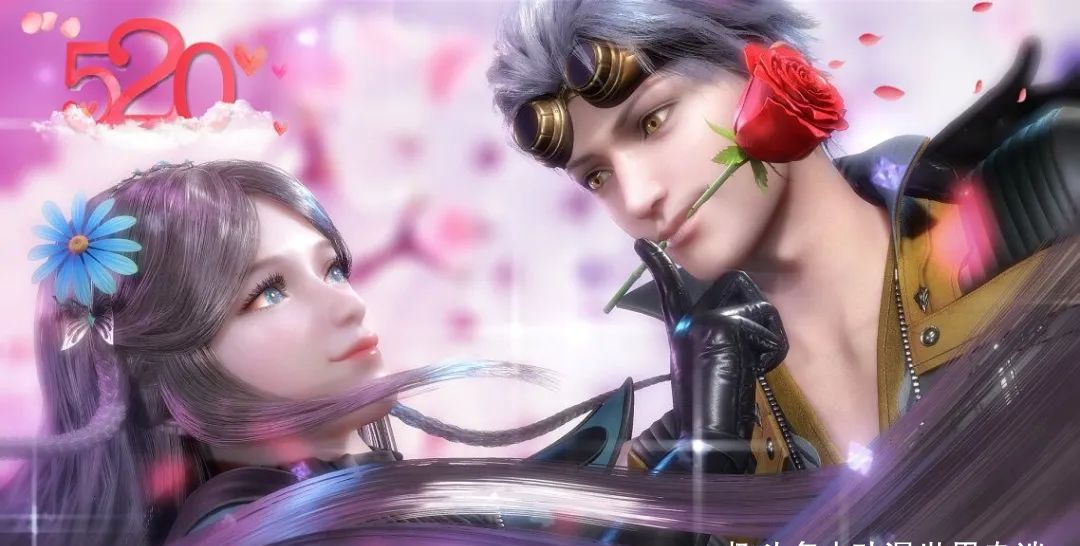 斗罗大陆荣荣和奥斯卡出情侣壁纸熬过五年异地终于在一起