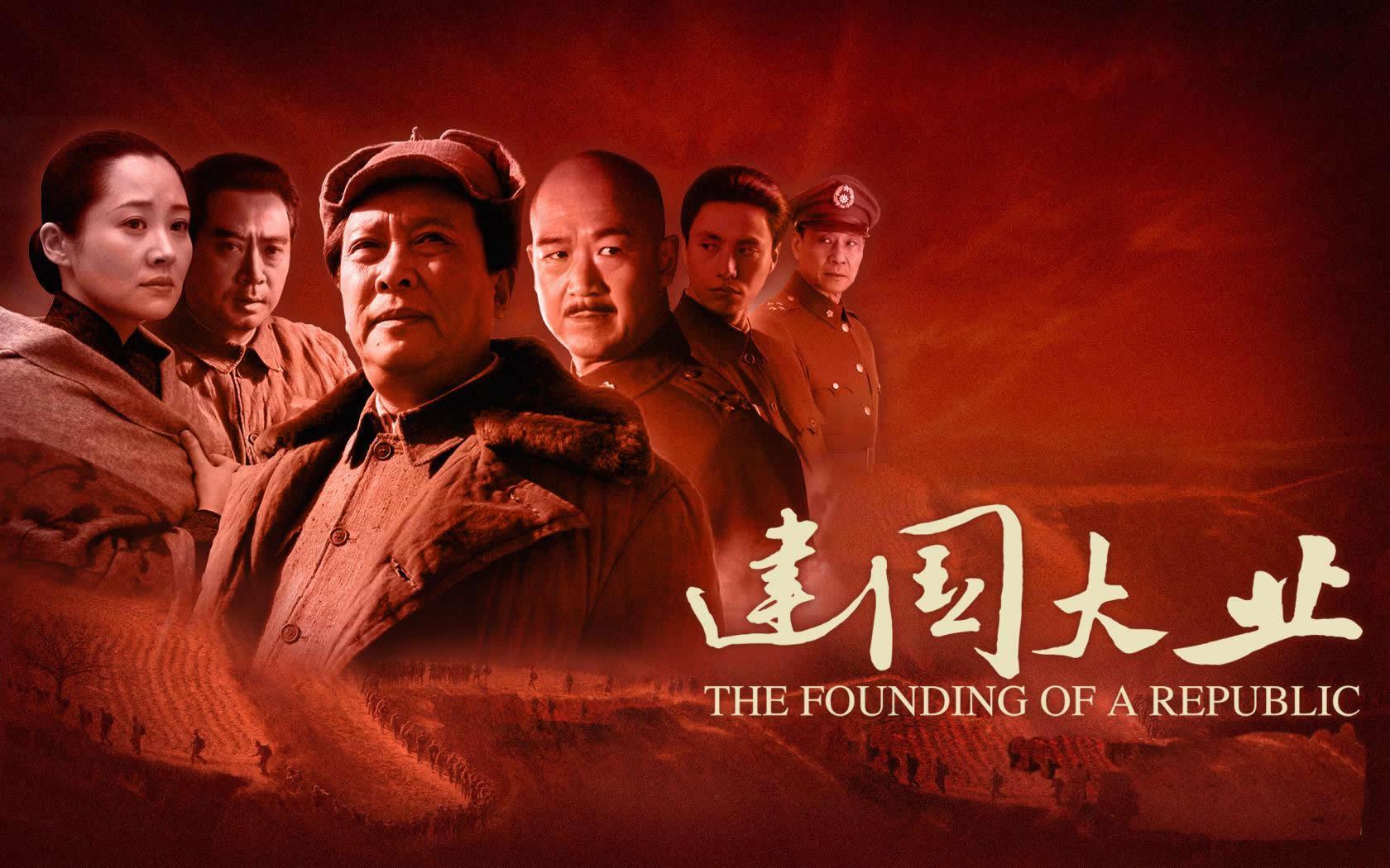 1921为何男主角不是陈独秀李大钊而是黄轩饰演的李达