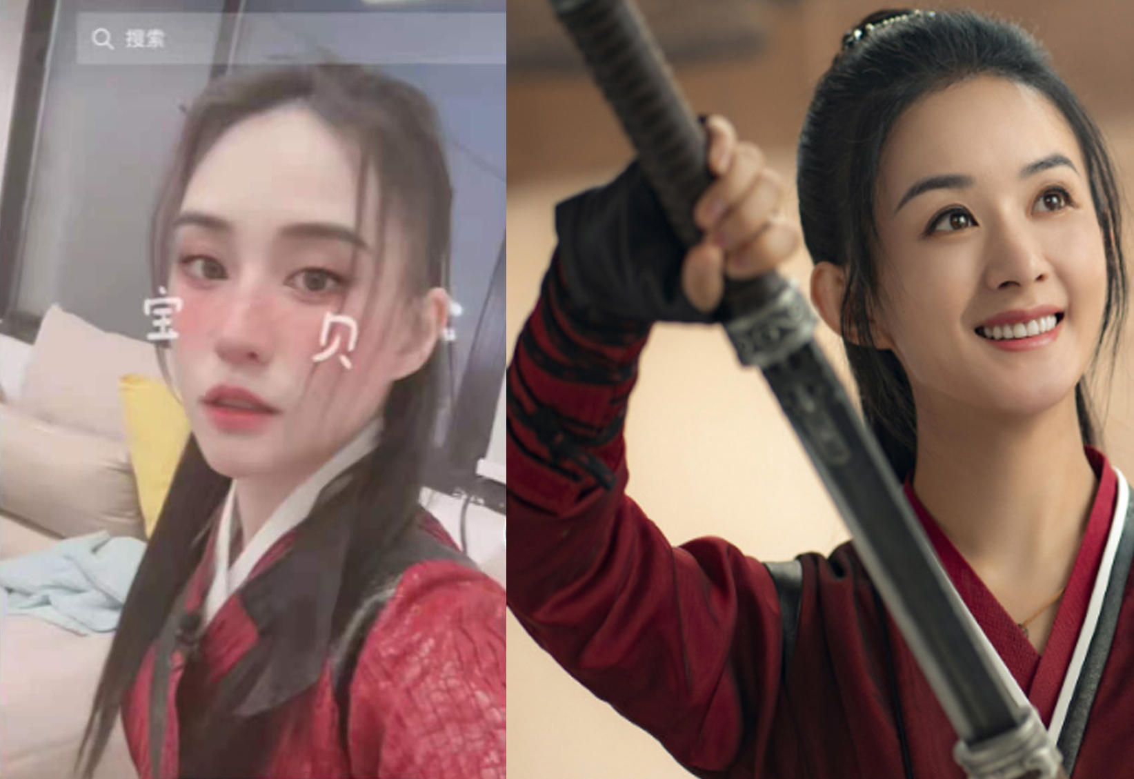 何超莲曝古装照扮红衣女侠又飒又美神似赵丽颖有翡造型