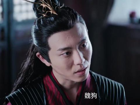 陈情令温氏让温逐流化了魏无羡的金丹羡羡的表情杀太狠