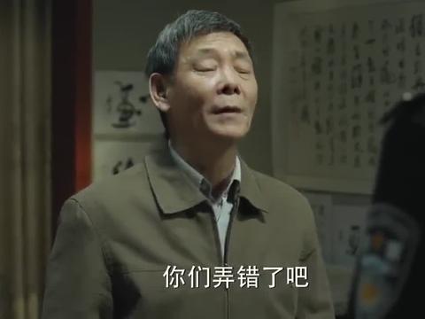 人民的名义:还以为是来抓郑乾的,结果找的是郑西坡