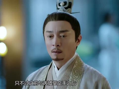 琉璃:柱石掌门愿意交出宝物,点睛谷有办法破解,玲珑有救了