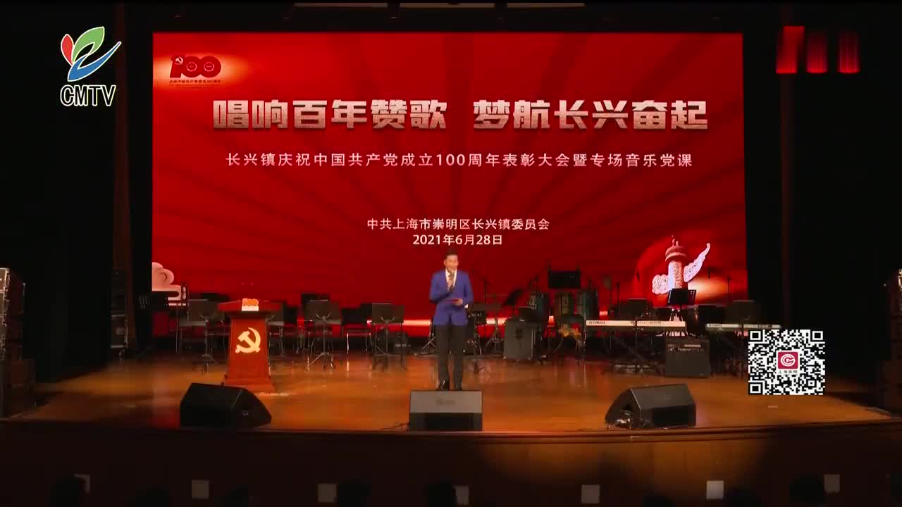 花开盛世喜迎华诞 礼赞百年逐梦前行