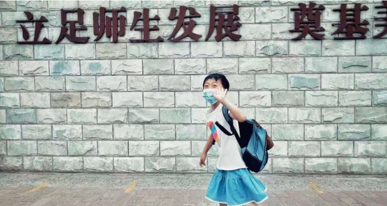 儿子穿裙子上学,遭老师点名批评,父亲的回应被赞人间清醒休闲区蓝鸢梦想 - Www.slyday.coM 儿子穿裙子上学,遭老师点名批评,父亲的回应被赞人间清醒休闲区蓝鸢梦想 - Www.slyday.coM