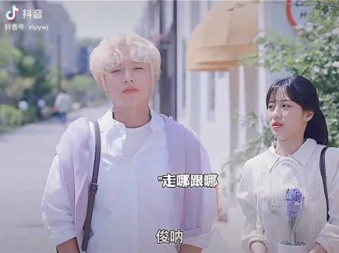 7815 宝贝们,远看是蔚蓝的春天这部剧很甜,感情线也很多