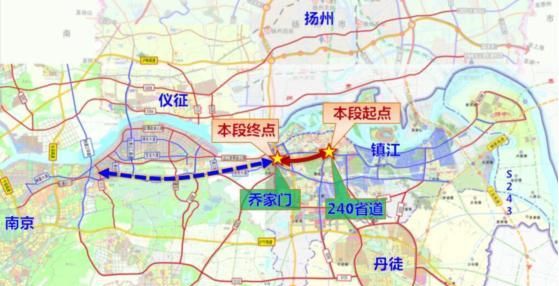 346国道镇江240省道至乔家门段扩建总投资约92亿元工期15年