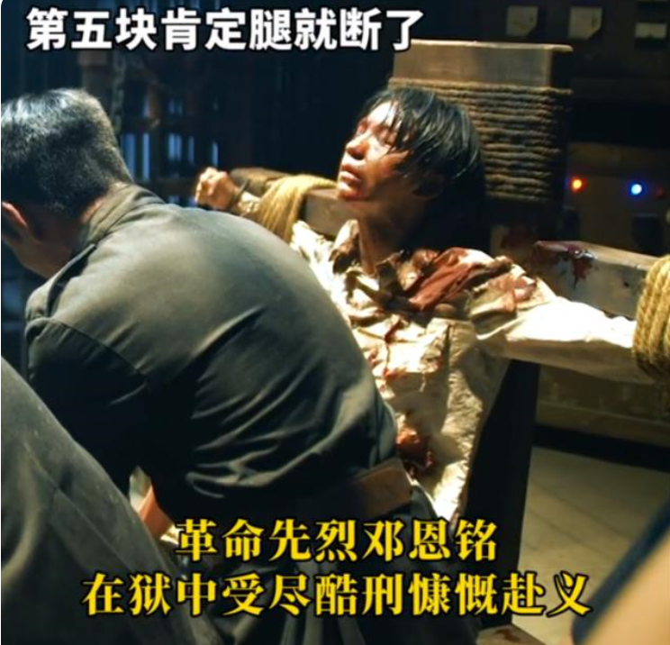 《1921》首日破亿想看人数超65万,主旋律电影为何越来