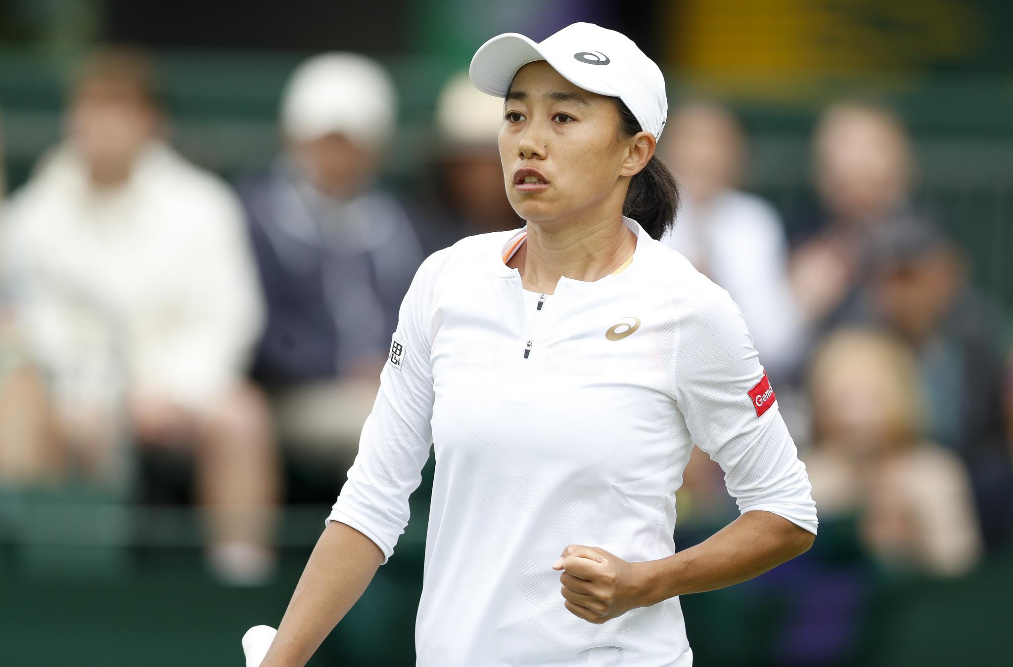 网球——温网:张帅止步首轮