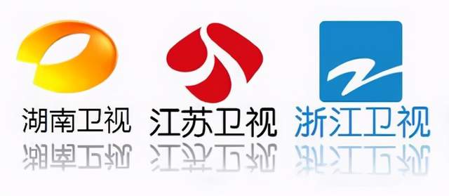 湖南卫视:从"卫视一哥"到"泯然众台",为什么网友拍手称快?