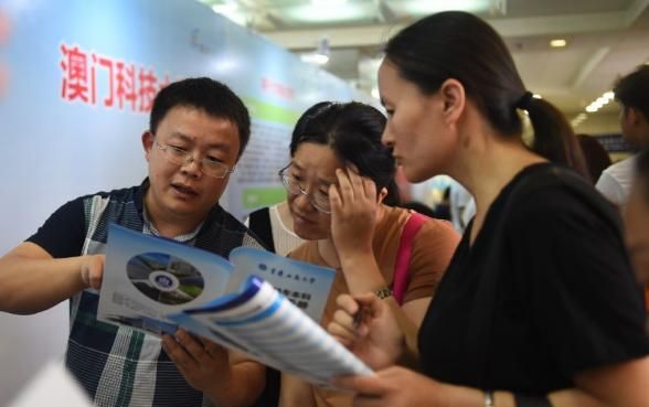 高考成绩632分,原以为电子科大稳了,但收到录取通知书后懵了休闲区蓝鸢梦想 - Www.slyday.coM