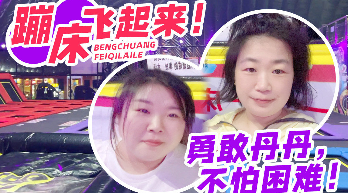 为您推荐: 我和我们在一起