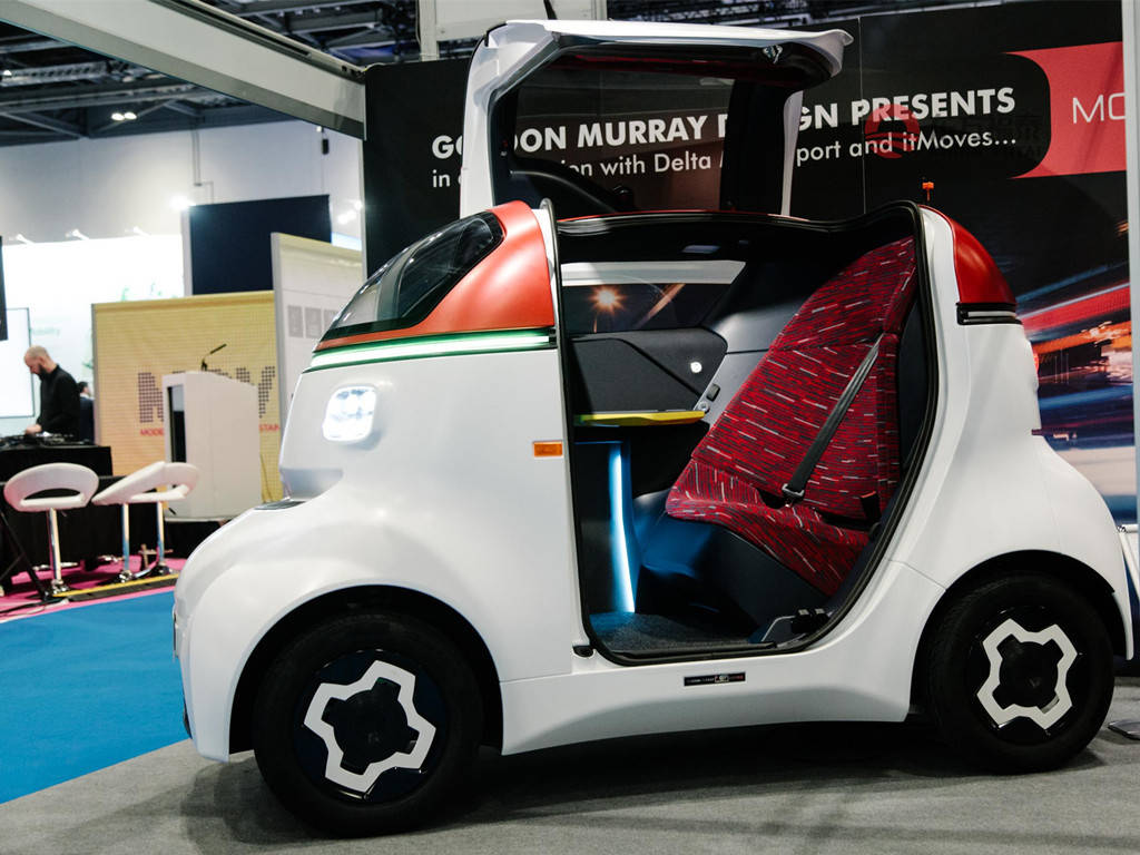 2021年英国新能源电动车展 move london