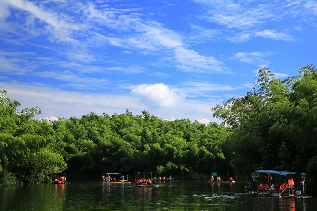 蜀南竹海已冰淋竹夏