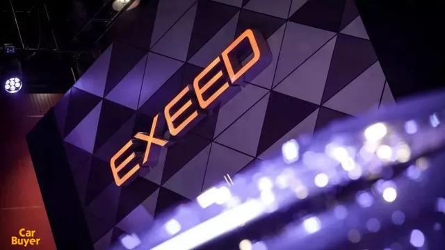 实战没怕过,销量没赢过,星途揽月终究要走观致的老路?-新浪汽车