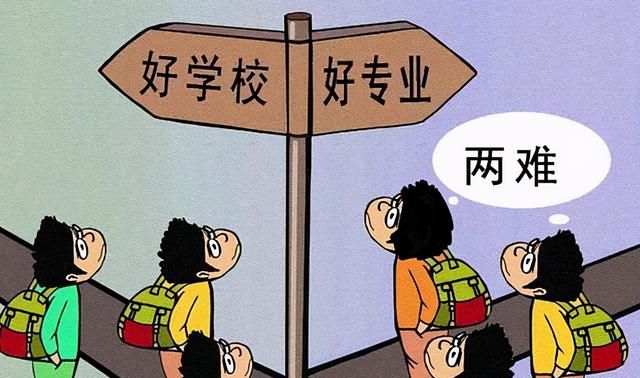 高考成绩632分,原以为电子科大稳了,但收到录取通知书后懵了休闲区蓝鸢梦想 - Www.slyday.coM