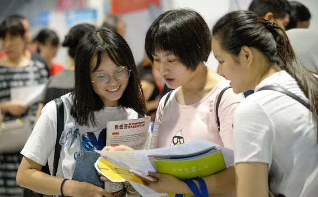 高考成绩632分,原以为电子科大稳了,但收到录取通知书后懵了休闲区蓝鸢梦想 - Www.slyday.coM