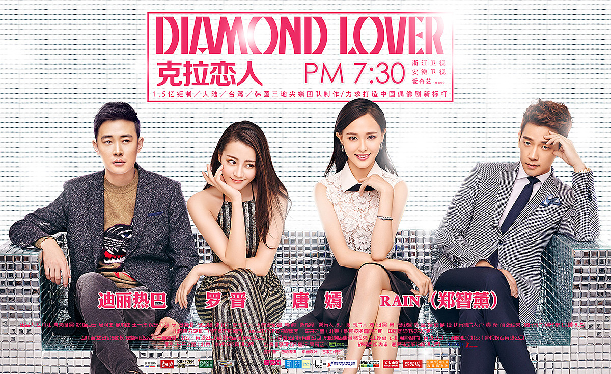 杨幂表示和朋友绝交后心情不好疑似证实和唐嫣绝交