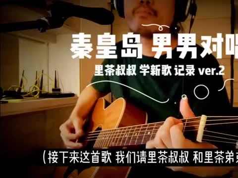 万能青年旅店 万能青年旅店最新消息 新闻 图片 视频 聚合阅读 新浪网