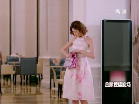 遇见你:张雨欣遭前夫复仇威胁,被无情抛下泳池,成落汤鸡!