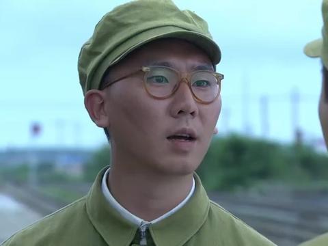 影视:林浩又找郎德贵麻烦,总是找机会监视郎德贵