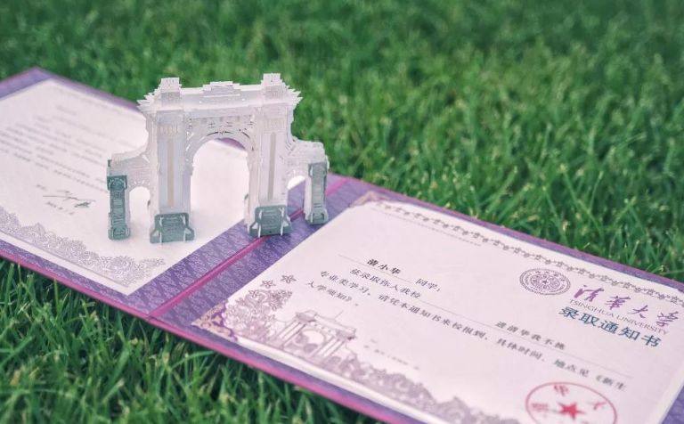 浙江高考成绩719分女学霸,被清华争抢但还是拒绝了,选择北大休闲区蓝鸢梦想 - Www.slyday.coM