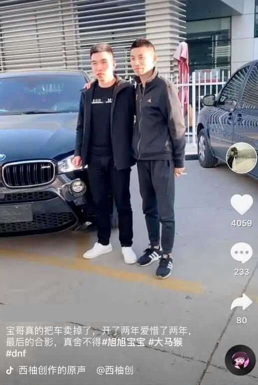 他之前的座驾是宝马x6m(配置|询价),后来因为直播没时间开,低价卖给了