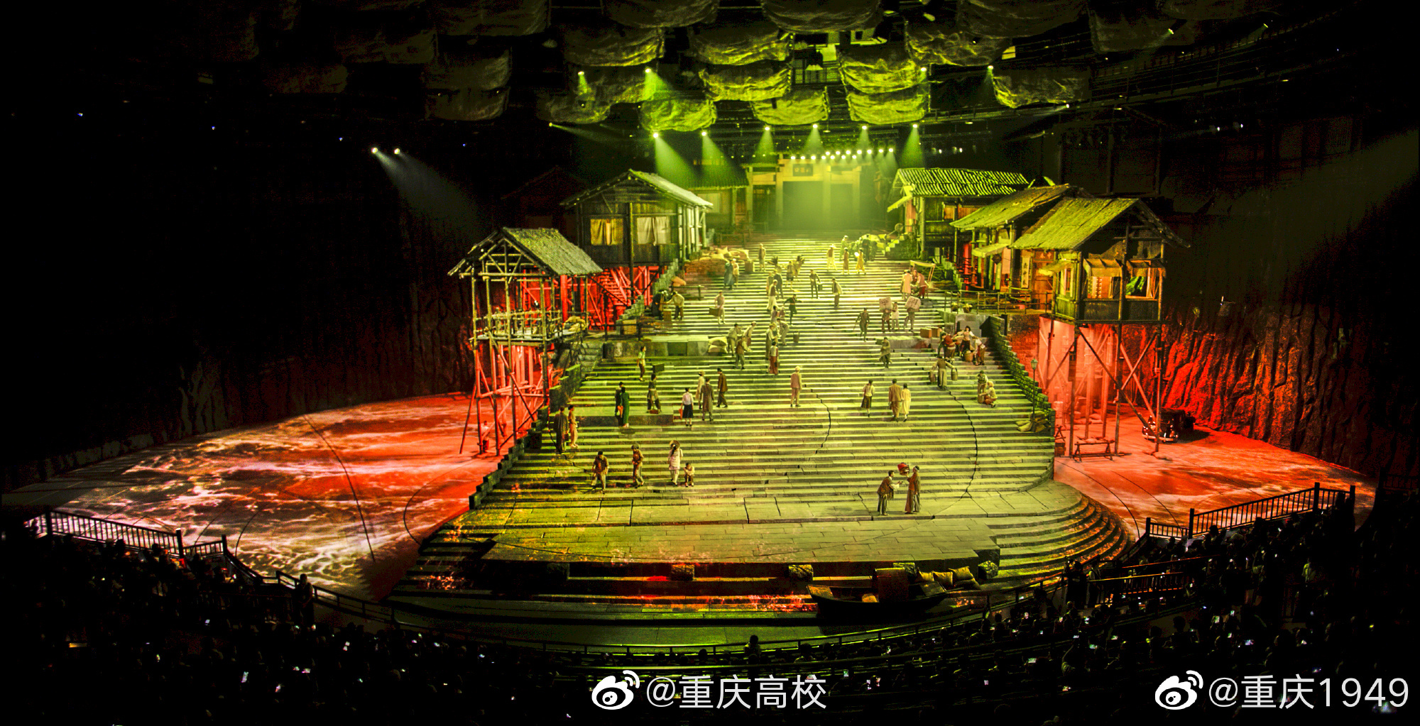 大型红色历史舞台剧《重庆·1949》