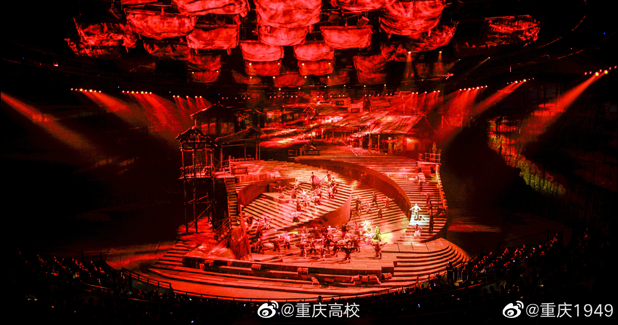 大型红色历史舞台剧《重庆·1949》