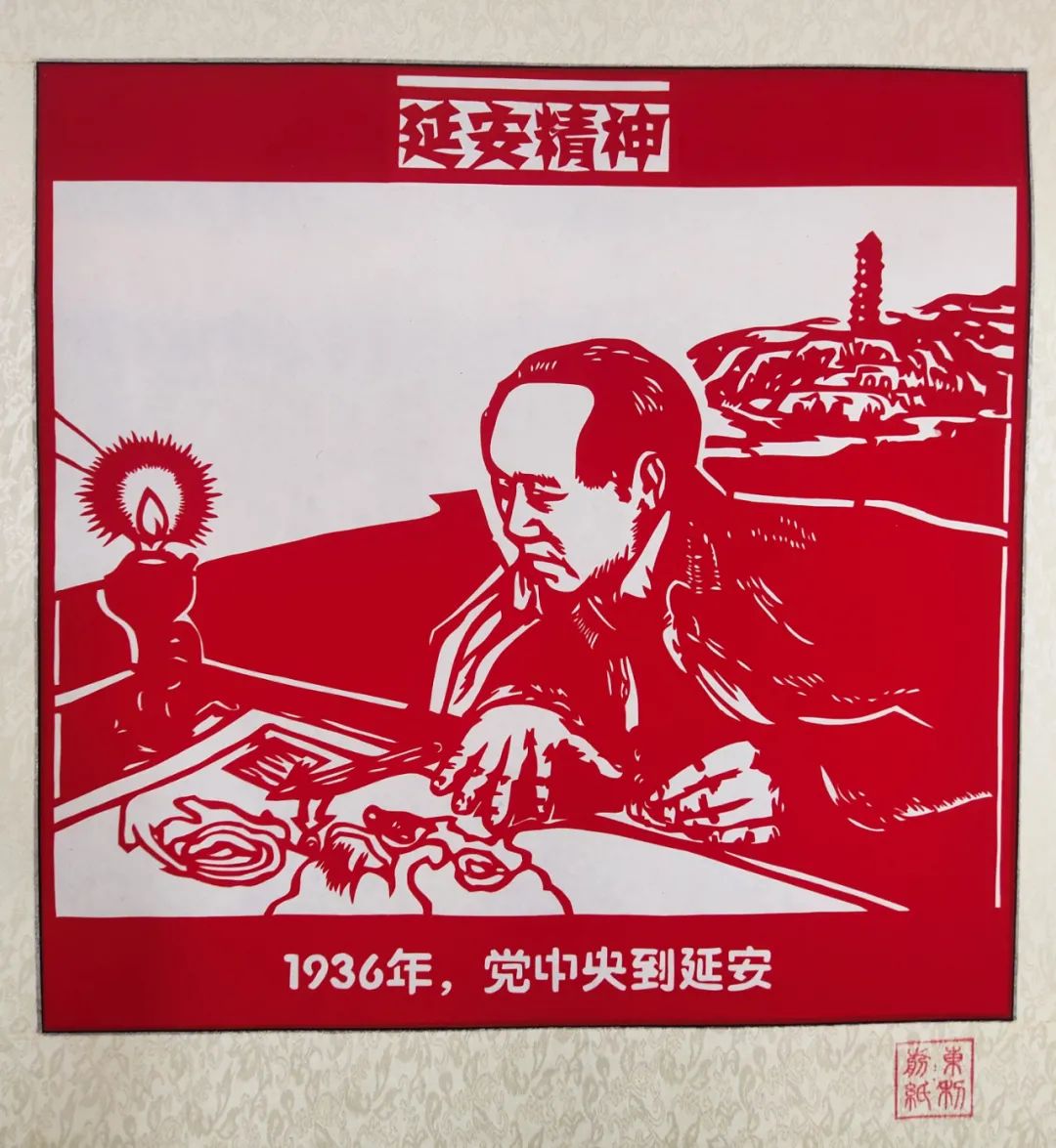 红色百年艺心向党庆祝建党100周年东营市民间文艺网络展①