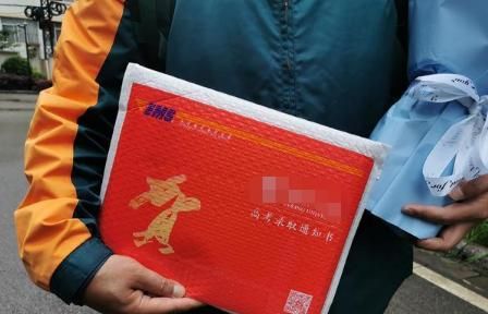 高考成绩632分,原以为电子科大稳了,但收到录取通知书后懵了休闲区蓝鸢梦想 - Www.slyday.coM