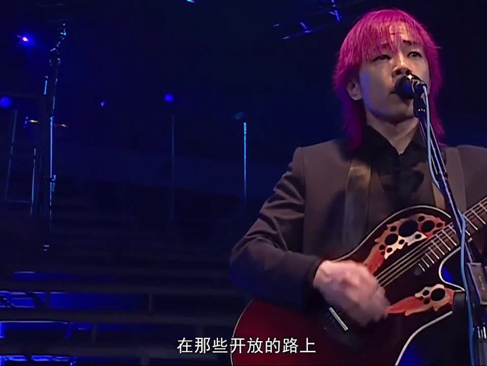 《大地》由中国香港摇滚乐队beyond的一首音乐作品