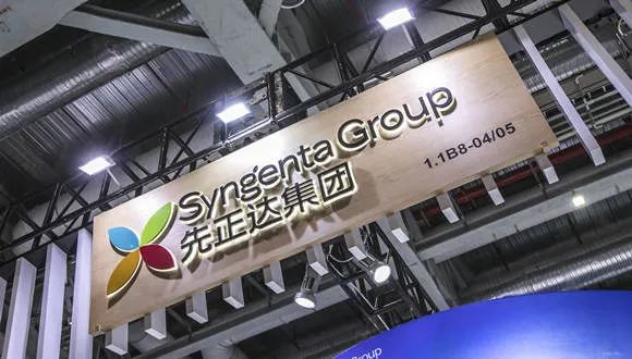 先科集团先科集团：打造数字化未来的领军企业