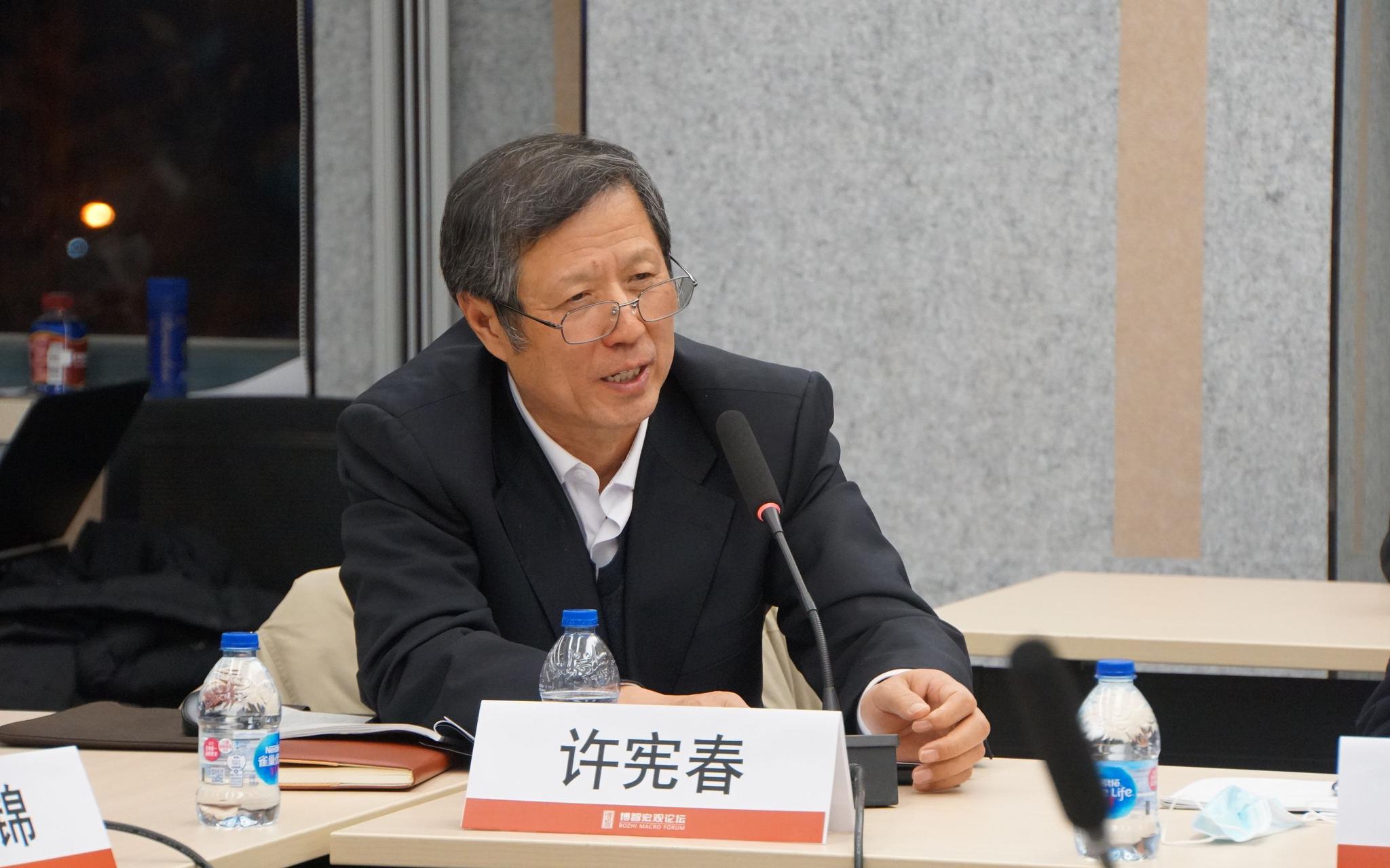 许宪春去年二三产业增加值增速的结构性变化对今年经济影响较大