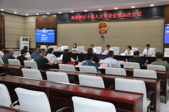 崔洪波任乌海市海勃湾区人民政府副区长,代理区长职务