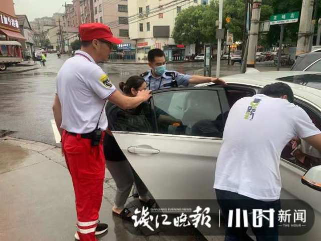 急！75岁老人从家里走失！一场30多小时爱心接力，带老人回家休闲区蓝鸢梦想 - Www.slyday.coM