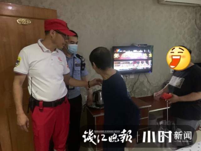 急！75岁老人从家里走失！一场30多小时爱心接力，带老人回家休闲区蓝鸢梦想 - Www.slyday.coM