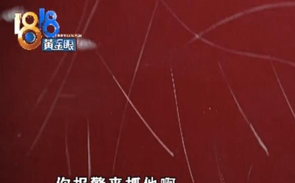 熊孩子拿“大刀”划花奔驰,车主索赔遭拒,家长：报警来抓他吧休闲区蓝鸢梦想 - Www.slyday.coM