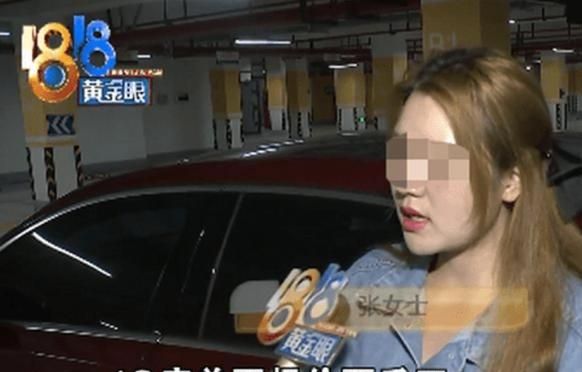 熊孩子拿“大刀”划花奔驰,车主索赔遭拒,家长：报警来抓他吧休闲区蓝鸢梦想 - Www.slyday.coM