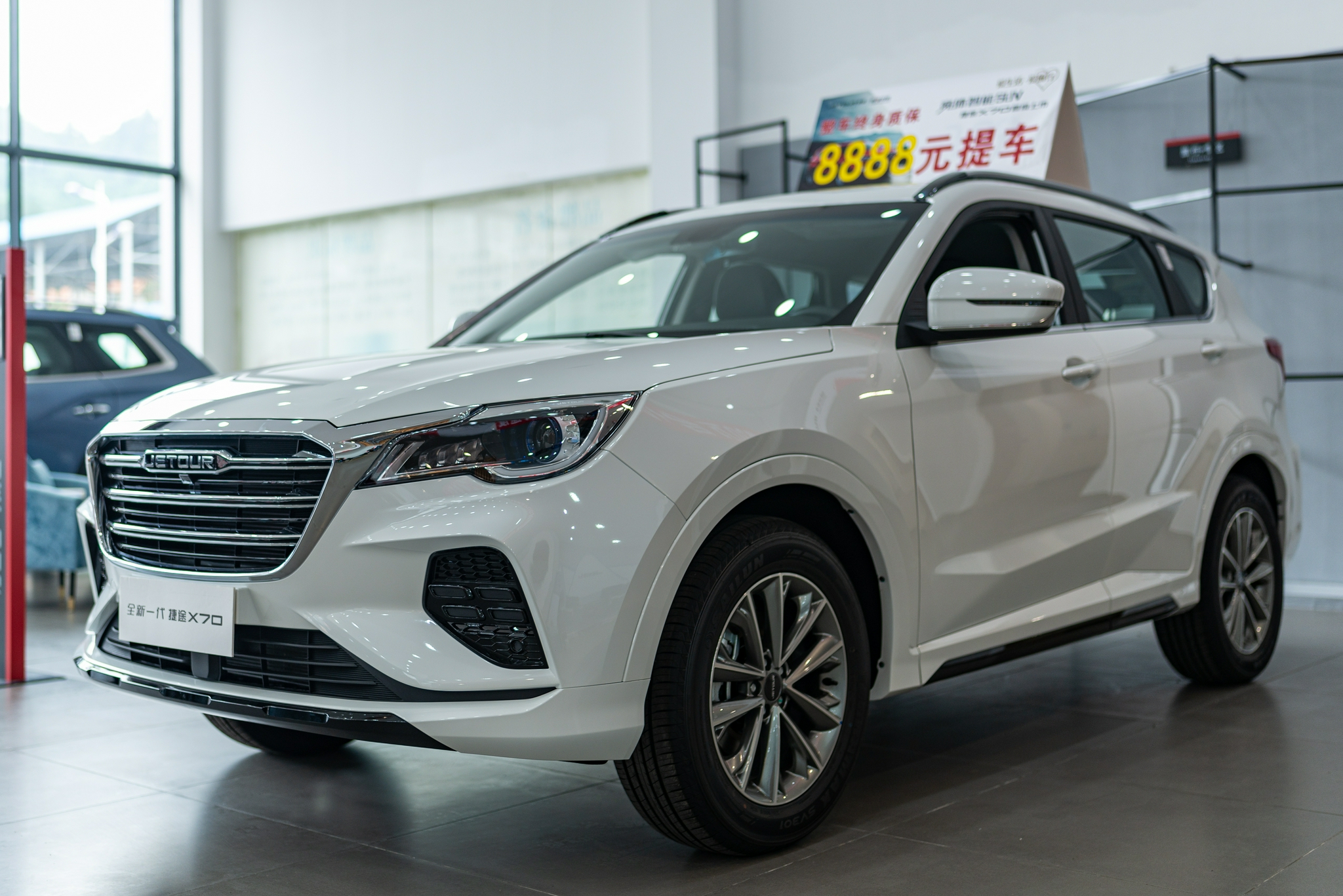 都匀尚盟到店实拍|10万元以下suv首选捷途x70-新浪汽车