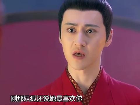 琉璃司凤跟小六子两人互相要求对方给自己保密不能告诉我媳妇