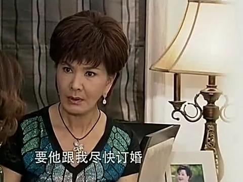 林品如告诉高虹,自己要和世贤订婚,以此理由住进洪家!