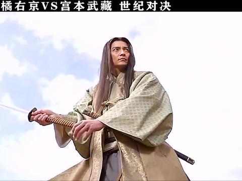 橘右京对战宫本武藏你觉得哪个更胜一筹