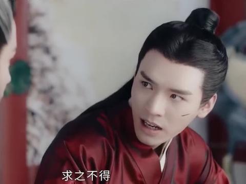 山河令温客行用自己的命换周絮的活