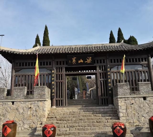 水泊梁山真遗址你去过吗?如今这里成为4a级旅游景区