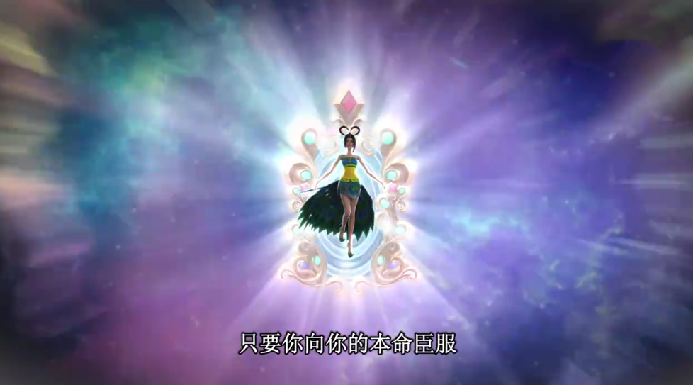 叶罗丽:孔雀沉迷镜之力无法自拔,终于知道曼多拉的苦衷了