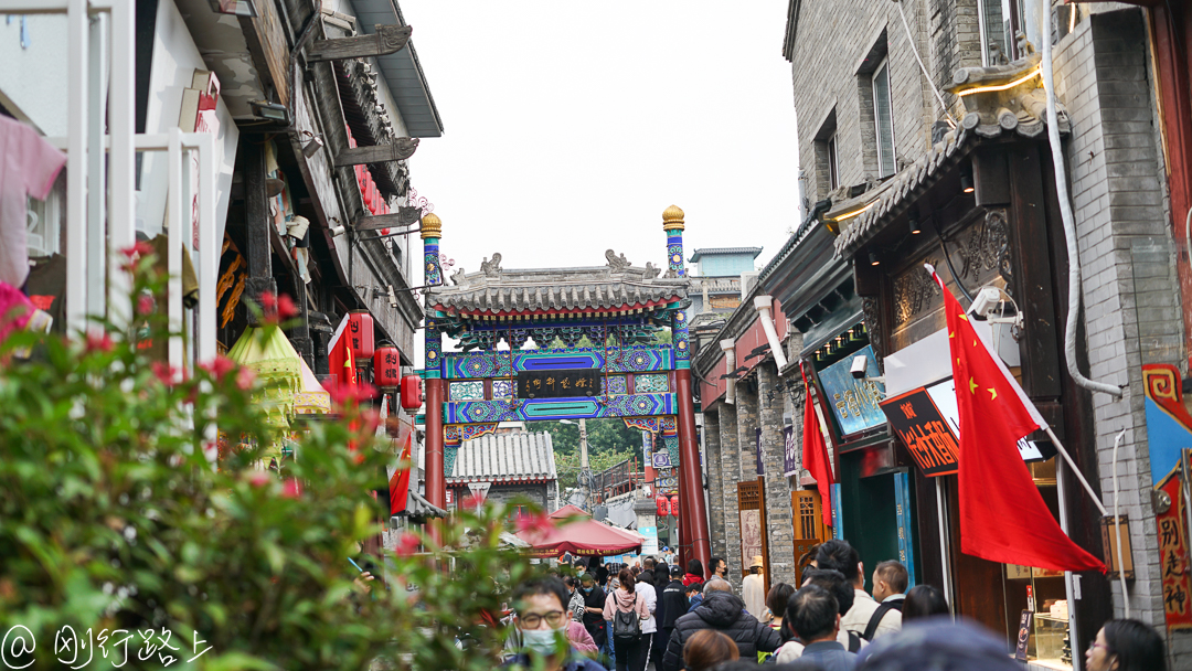 北京的市井胡同味道追寻老北京踪迹