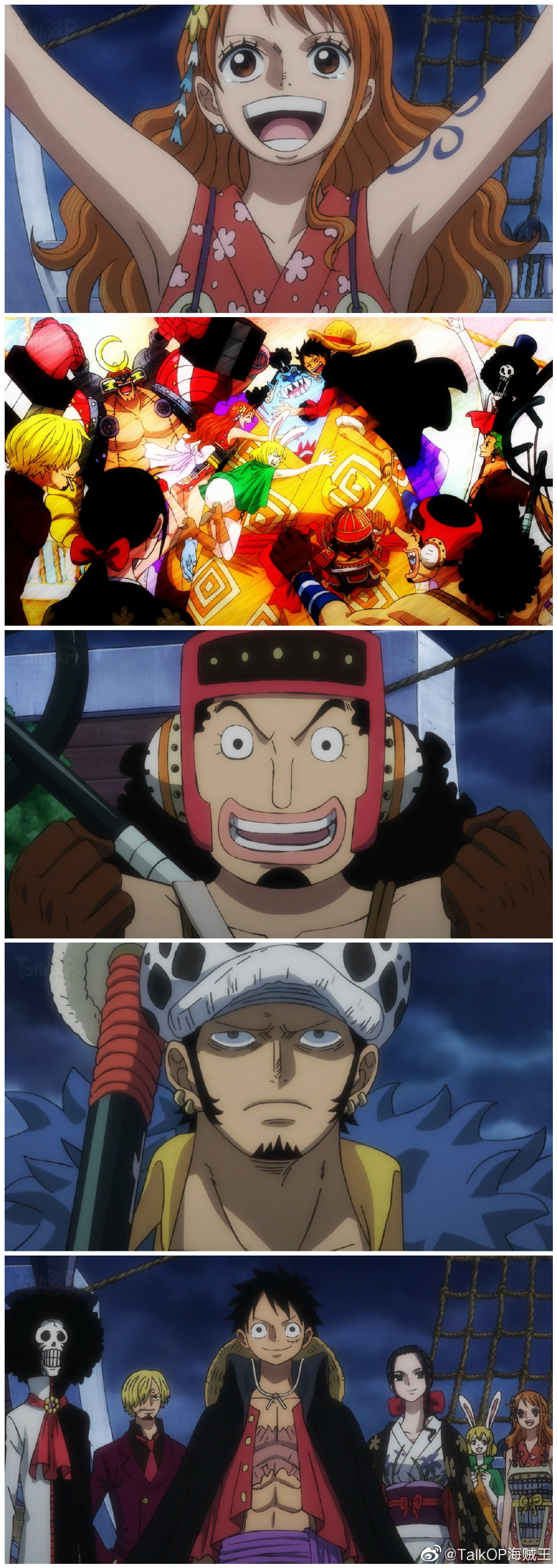 海贼王动画981集-集中讨论帖(不断更新)
