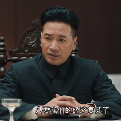 破次元解读《大决战》,占尽优势的国军为何败了?一束花寓意颇深